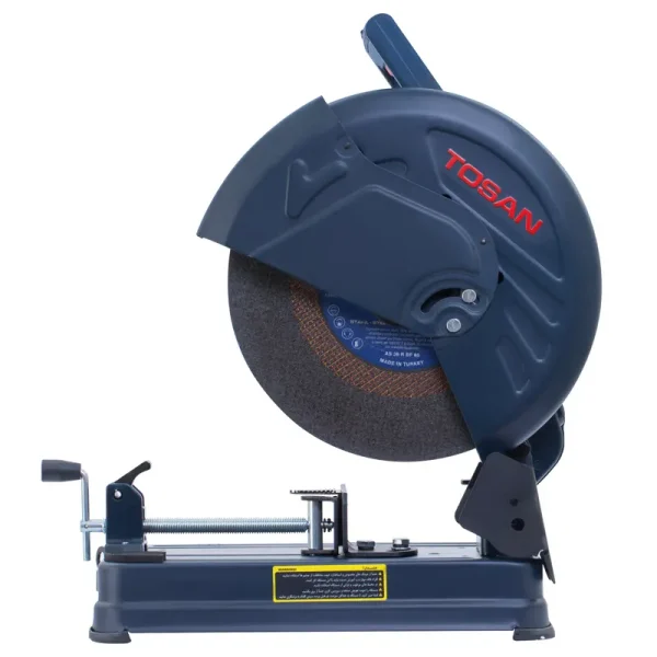 پروفیل‌بر 355 میلی‌متری 2200 وات مدل 5198C